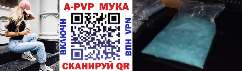 Купить закладку Верхняя Тура kraken как зайти  Мефедрон  ГАШ  Бутират  СК  Кокаин  Галлюциногенные грибы  АМФ 