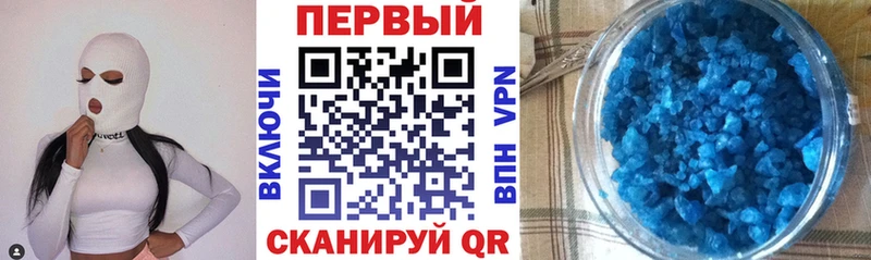 Amphetamine Розовый  Верхняя Тура 