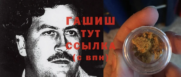 apvp Белокуриха