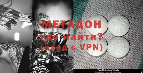 мяу мяу мука Белоозёрский