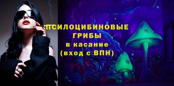 кокаин перу Беломорск