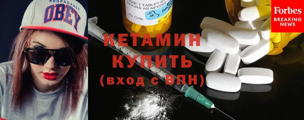apvp Белокуриха