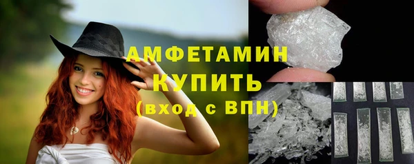 мяу мяу мука Белоозёрский