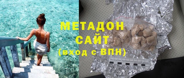 мяу мяу мука Белоозёрский