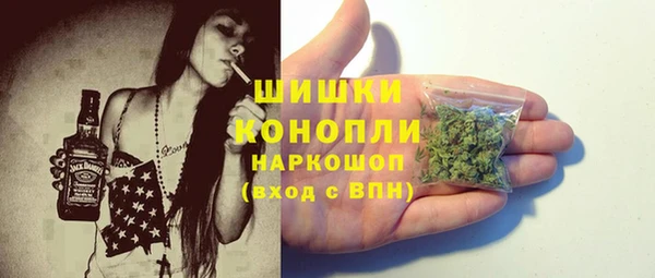 кокаин перу Беломорск