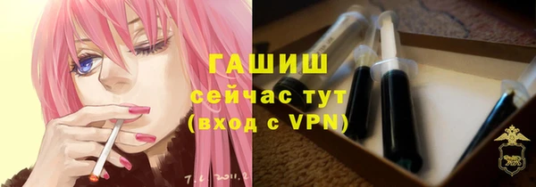 apvp Белокуриха