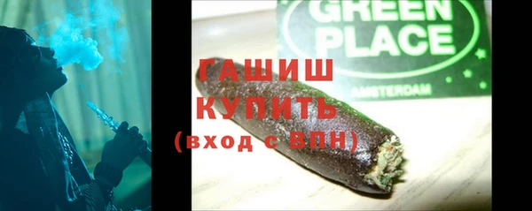 кокаин перу Беломорск