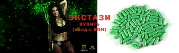кокаин перу Беломорск