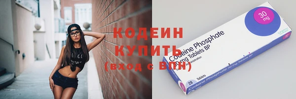 apvp Белокуриха