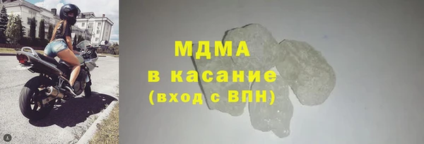 apvp Белокуриха