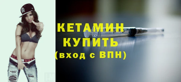 кокаин перу Беломорск