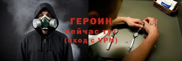 мяу мяу мука Белоозёрский