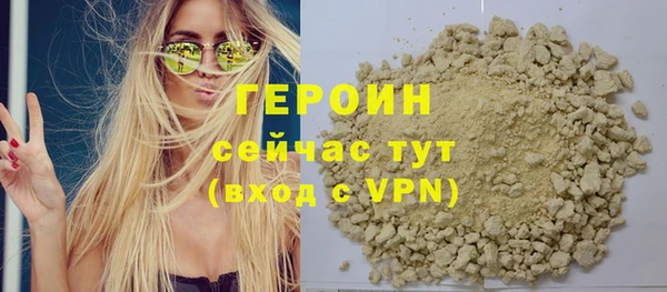мяу мяу мука Белоозёрский