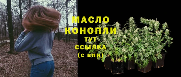 кокаин перу Беломорск