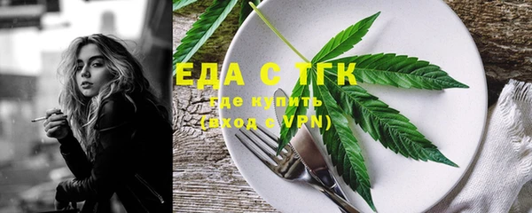 apvp Белокуриха