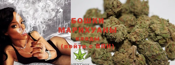 мяу мяу мука Белоозёрский