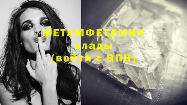 apvp Белокуриха