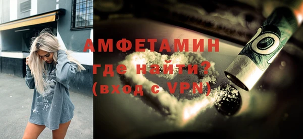 мяу мяу мука Белоозёрский