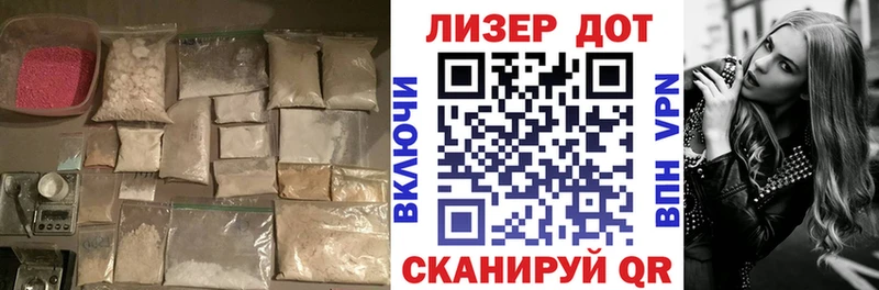 где продают наркотики  mega маркетплейс  LSD-25 экстази кислота  Верхняя Тура 