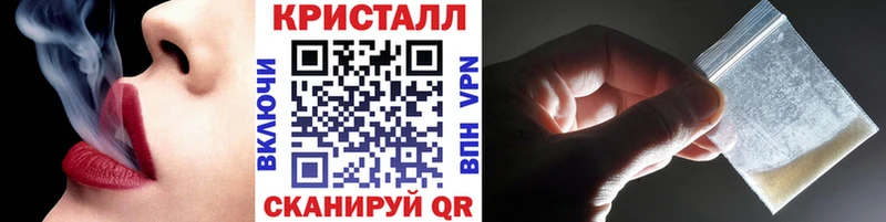 хочу наркоту  Верхняя Тура  Первитин Декстрометамфетамин 99.9% 