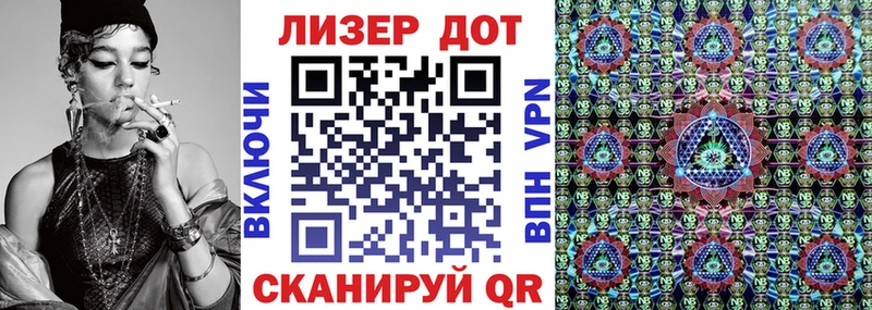 Наркотические марки 1500мкг  кракен зеркало  Верхняя Тура 
