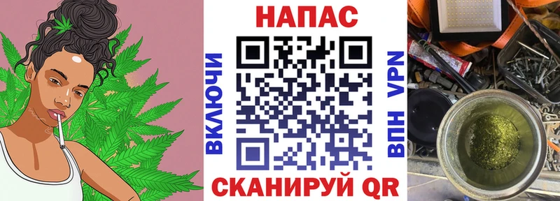 сайты даркнета клад  Верхняя Тура  Конопля конопля 